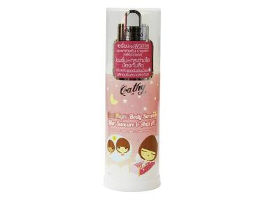 Cathy Good Night Body Serum After Suncare & Anti AC